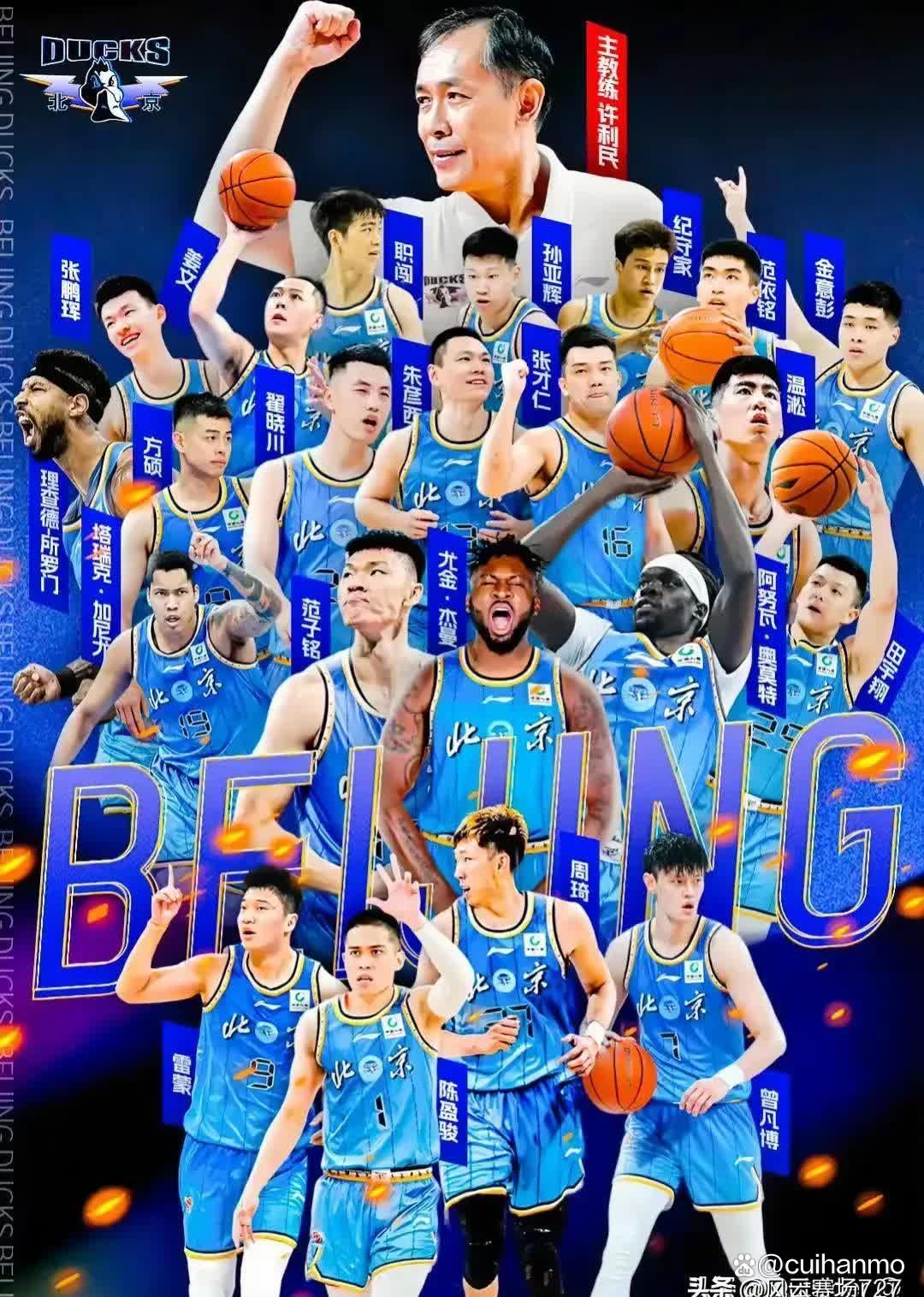 爱游戏体育-新赛季开战,谁将会是夺冠热门英雄